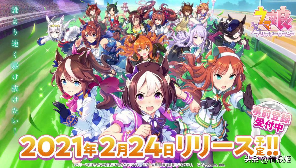 传统游戏厂商,传统游戏必须传承吗