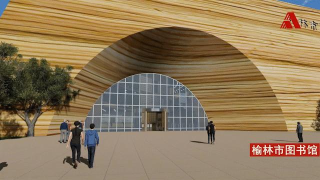 工程投资2亿元的项目,榆林市最新拟在建工程项目