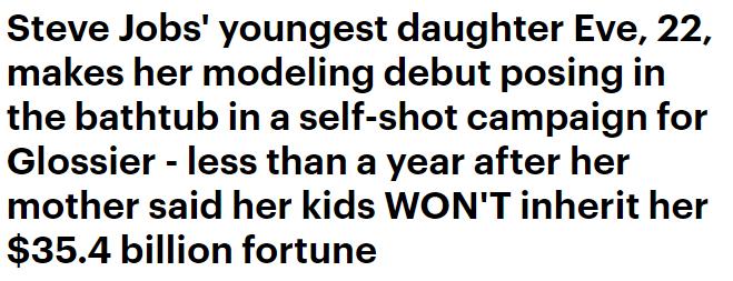 乔布斯女儿超级富二代,乔布斯女儿新瓶装旧酒