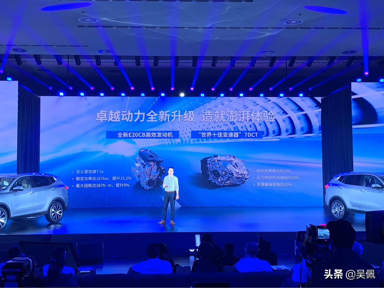 vv6落地14万能下来吗,vv6落地价14万