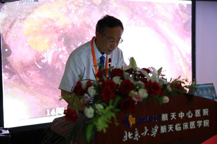 全国第27届泌尿外科学术会议,2024年全国泌尿外科年会