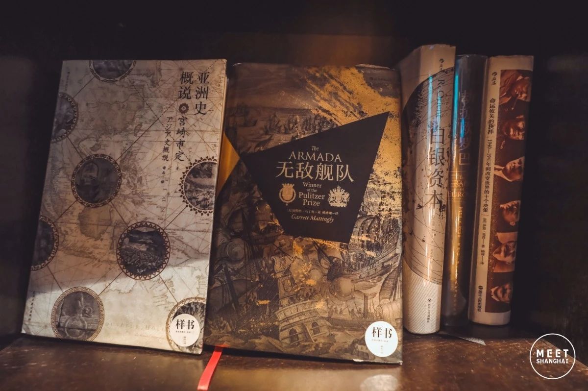 魔都版霍格沃茨魔法学院,魔都东方霍格沃茨