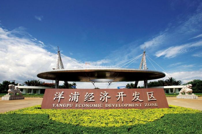 洋浦经济开发区大发展,洋浦经济开发区有什么项目