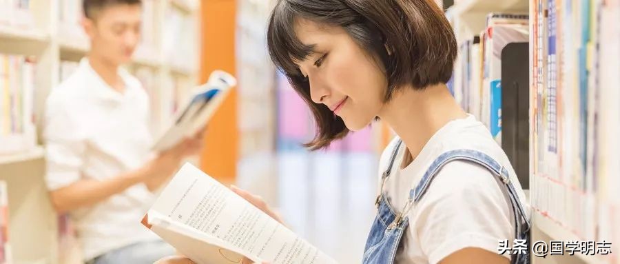 古今中外名人刻苦读书完成著作,古今中外名人关于读书名言