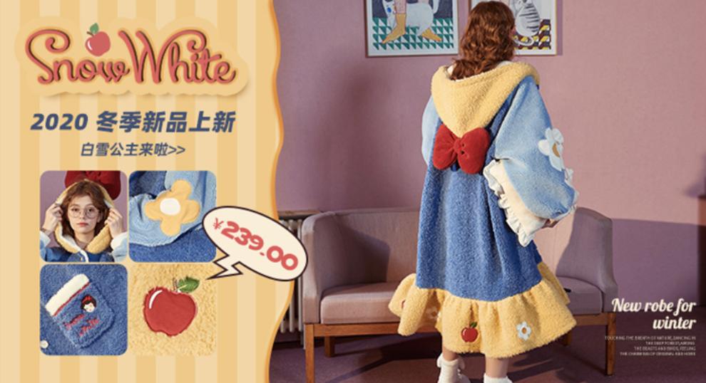 薇诺娜和小仙炖哪个好,薇诺娜联名ubras