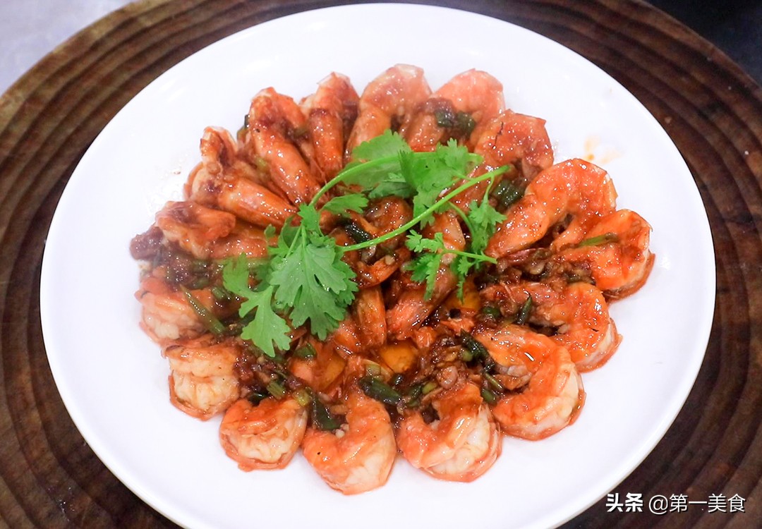 厨师教你家常油焖大虾做法,厨师长教你做油焖大虾