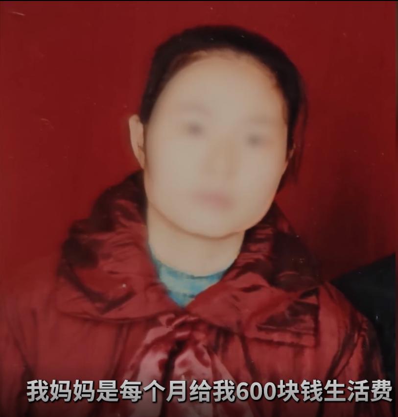 被母亲虐待、被家人和亲戚抛弃、被房东欺负、没钱治病！19岁女孩患5年尿毒症，曾想割腕自杀、吃*眠药安**自杀