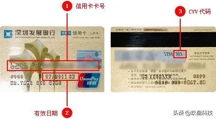 招行信用卡注销后能恢复额度吗,招行信用卡停卡是否可以恢复