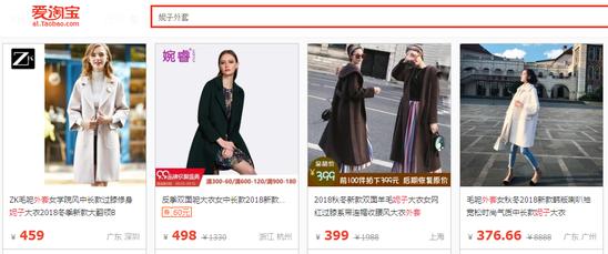 一个淘宝店能打造几个爆款,淘宝如何从0打造一款爆款产品