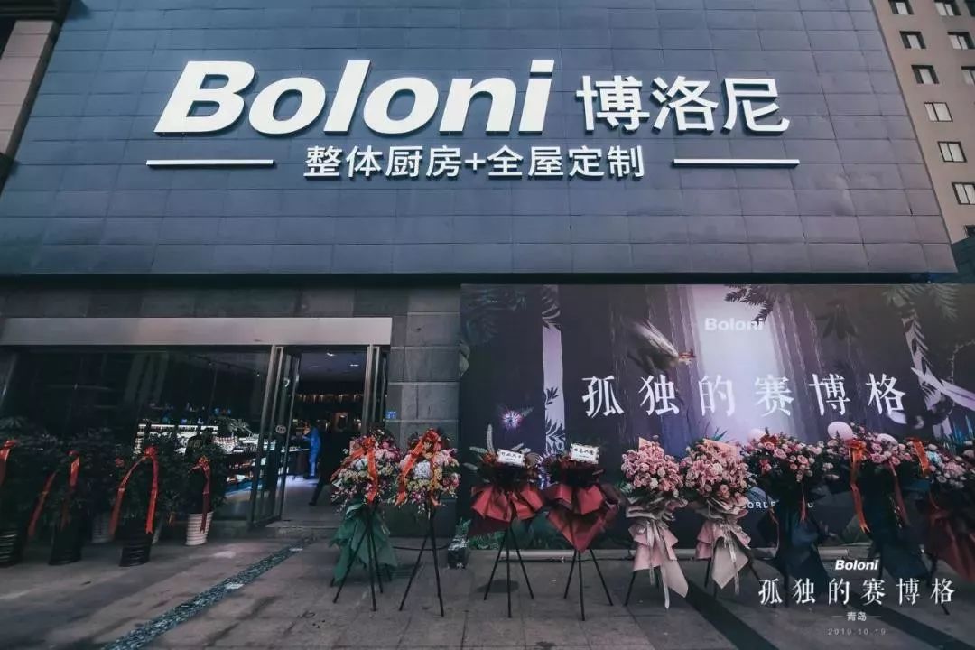 全屋定制家居品牌排名,整体家居定制品牌