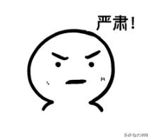 中国消防热搜,中国消防上热搜了吗