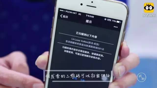 央视曝光真实骗局,央视曝光骗局揭秘