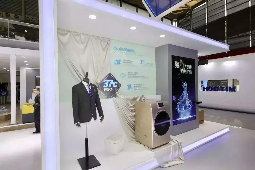 中国第一台热泵式干衣机,中国造全球首台高科技设备