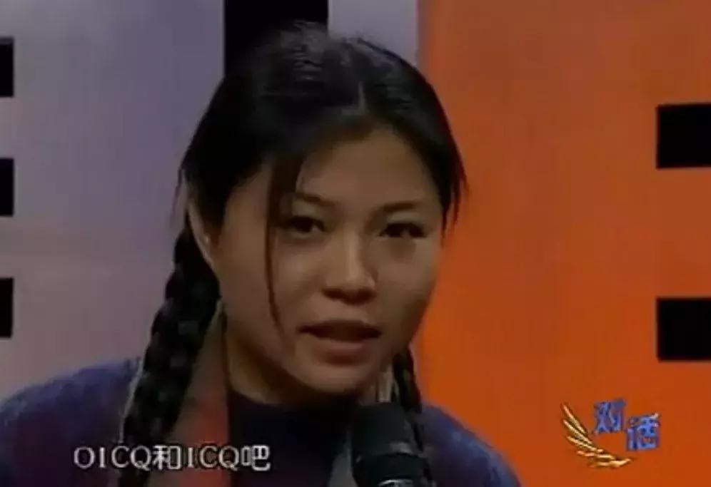 QQ20周年新功能引网友泪奔，属于我们的青春彻底消失了…