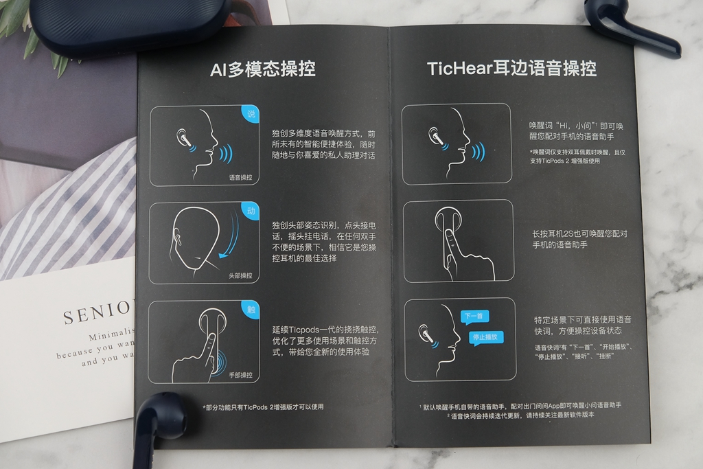 airpodspro1399值得入手吗,399元的airpodspro