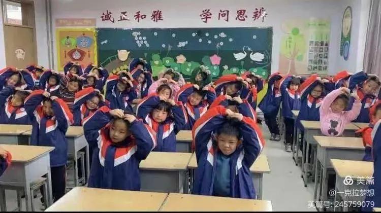 忻州市忻府区北关小学2021年,忻州市忻府区北关小学一校