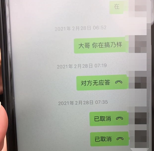 这个运气也是没谁了，贵州一男子：买辆摩托咋这么难？