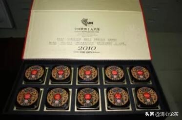 中国十大名茶之一今年排行榜,中国十大名茶哪个是不带火的老茶