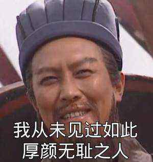 专坑化妆品,你跟风买过什么坑人的化妆品