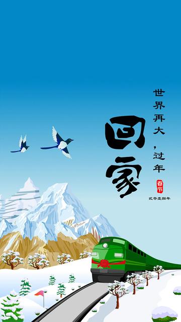 回家过年遇到疫情,返乡遇到疫情怎么办