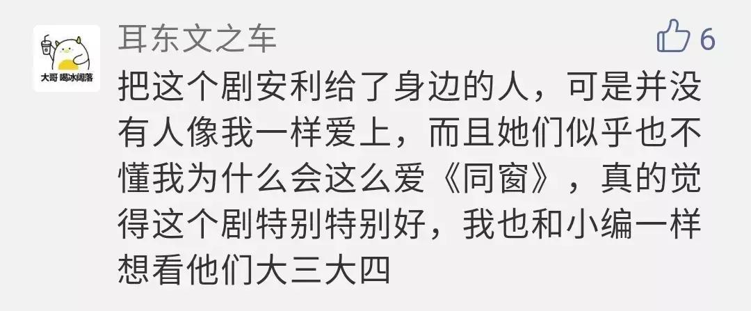 看了根本停不下来好剧推荐,看了就停不下来的好剧推荐