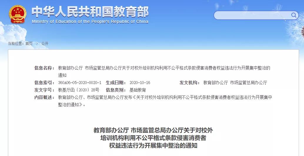 昆山严查最新消息,昆山国务院最新新闻