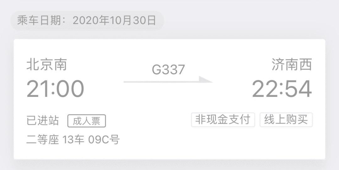 鍑虹灞嬭鎵撳嚮浼犻攢,鍑虹灞嬭涓炬姤浼犻攢