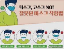 韩国聊天常用语,韩国网络聊天常用语