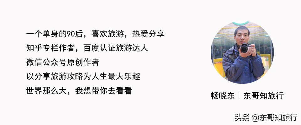 去瑞士需要学会什么语言,瑞士自由行完全攻略