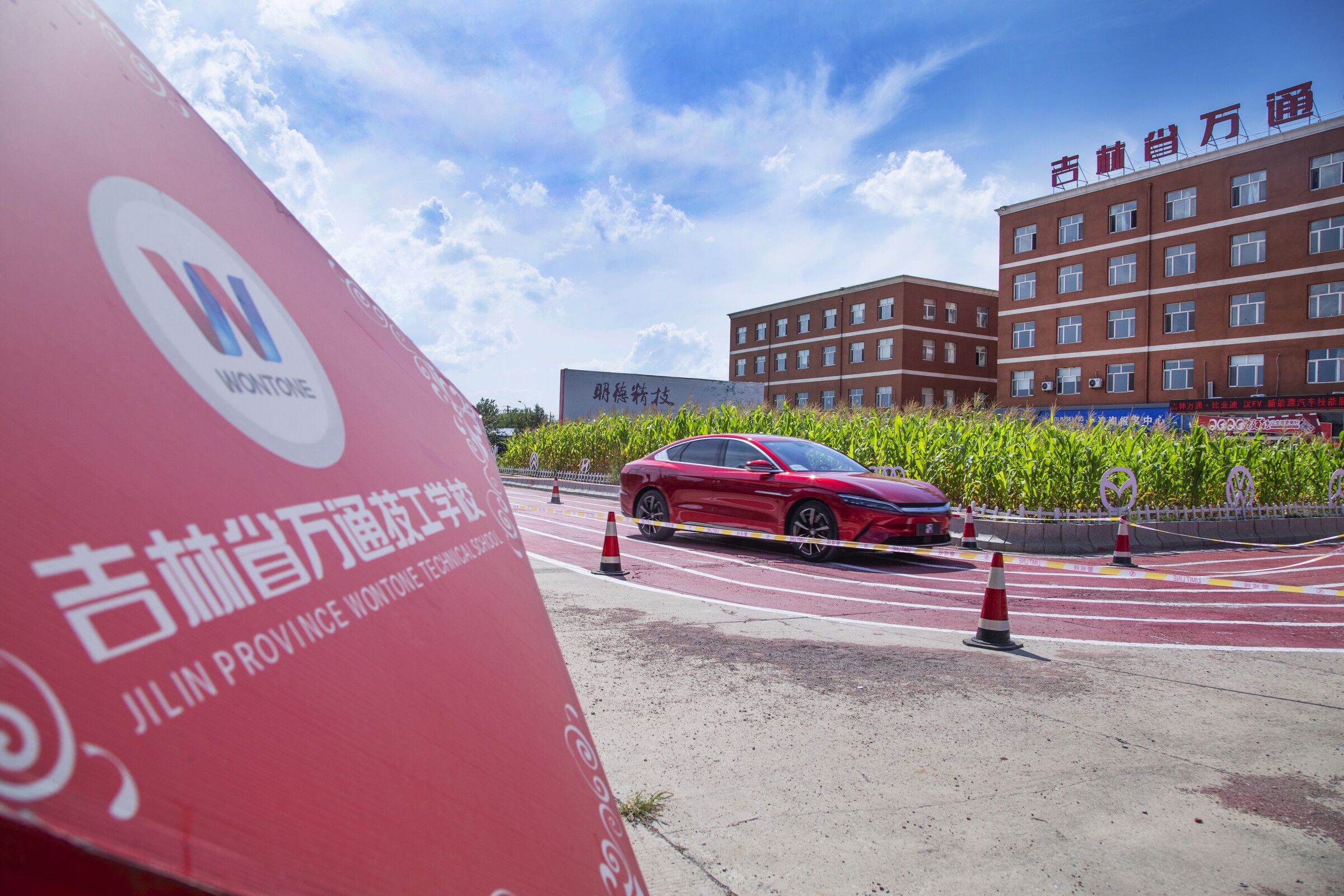 体验式教学实例,比亚迪新车新手入门