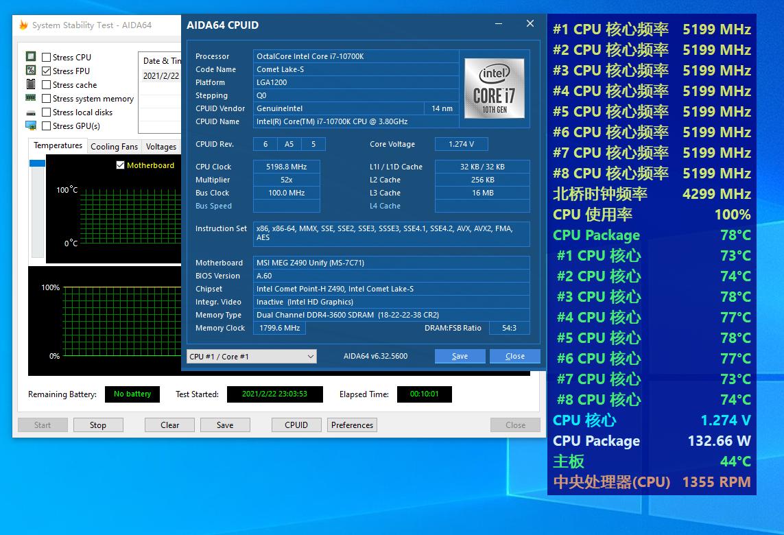 德商必酷white散热器,德商必酷风冷散热器评测
