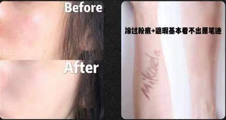 测评一下哪款粉底液最好用,口碑好到爆的一款粉底液