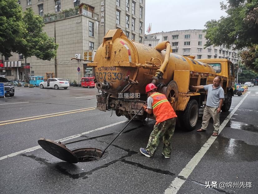 排污管臭气涌出怎么解决,下水道堵塞污水外溢排污