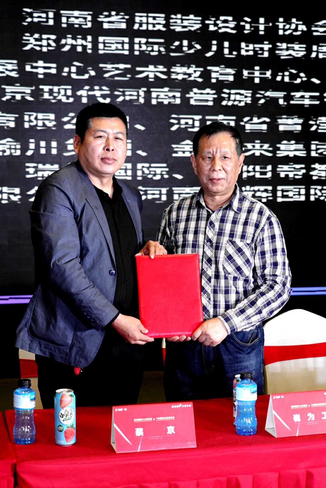 第六届郑州国际少儿时装周,亲子时装秀国潮