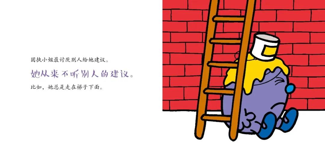 孩子爱顶嘴骂家长怎么办,孩子顶嘴脾气大家长正确处理方式