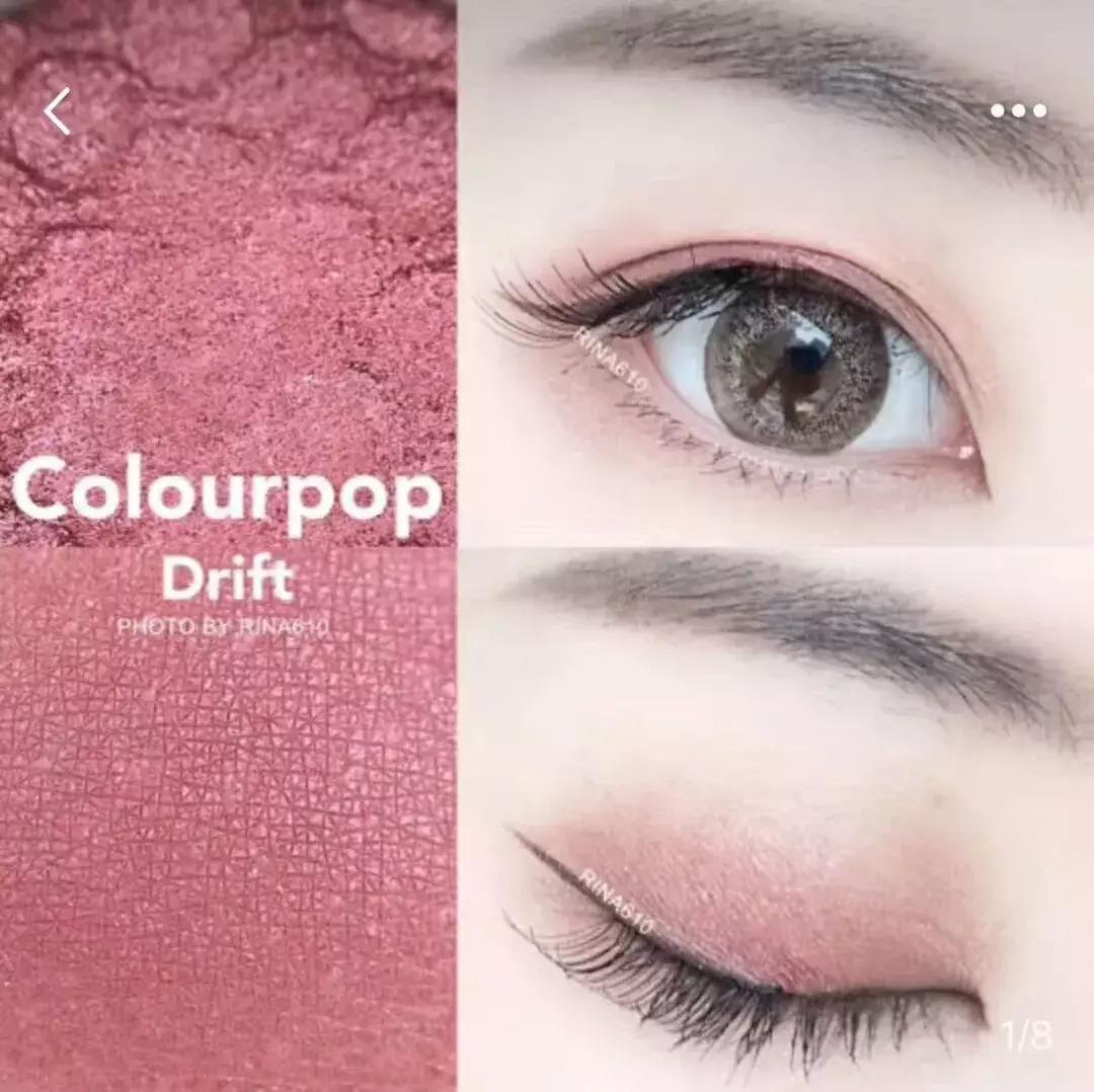 colourpop九色眼影盘推荐,colourpop高光腮红
