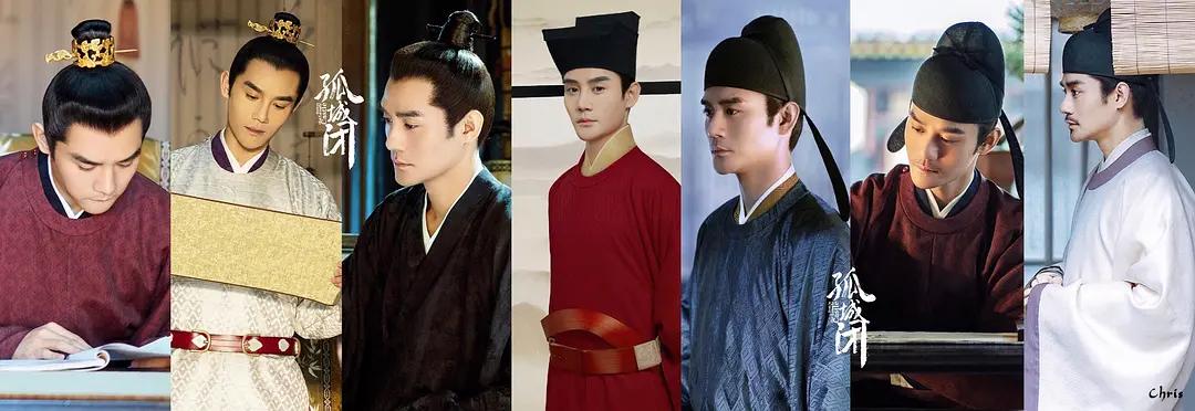 清平乐王凯最近新消息,清平乐王凯热搜