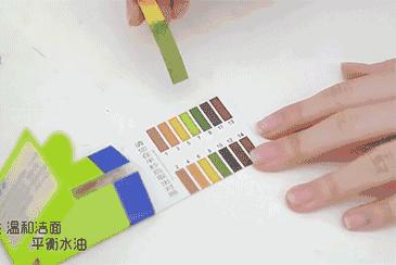 李佳琦推荐澳洲goat羊奶皂,李佳琦推荐黄黑皮克星