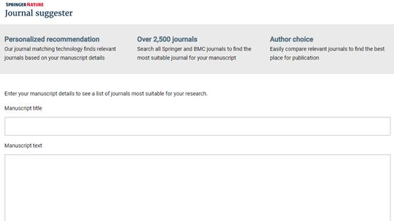 杂志选的好，毕业毕的早！六个网站让你轻松选刊