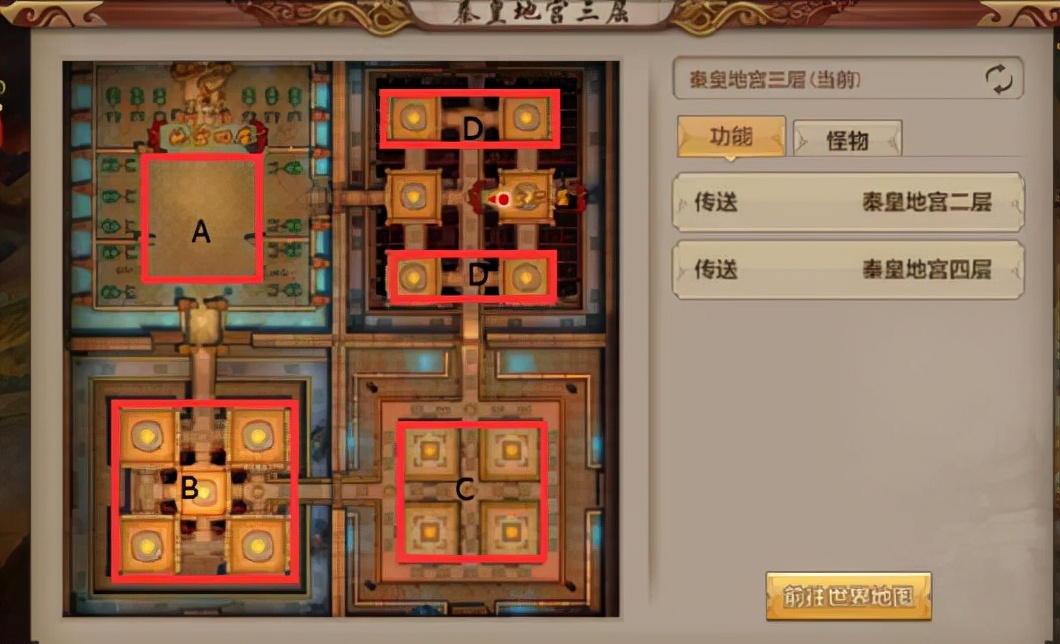 天龙八部怀旧版手机版客户端,天龙八部荣耀版怀旧版官网