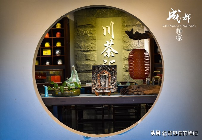 成都一座来了就不想走的城市英语,成都一座来了就走不脱的城市