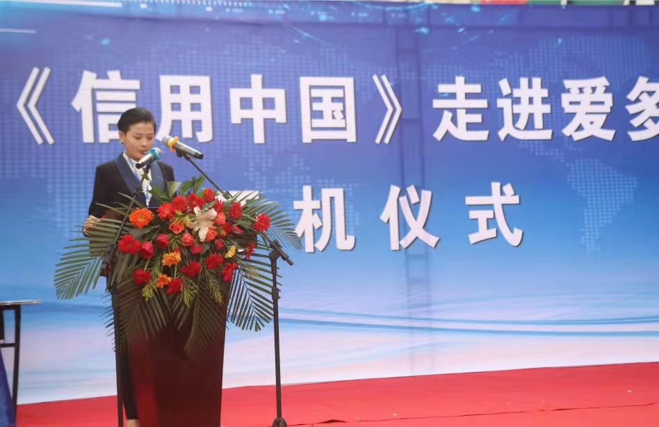 阳信：爱心企业韩国购买2万多副口罩助力疫情防控