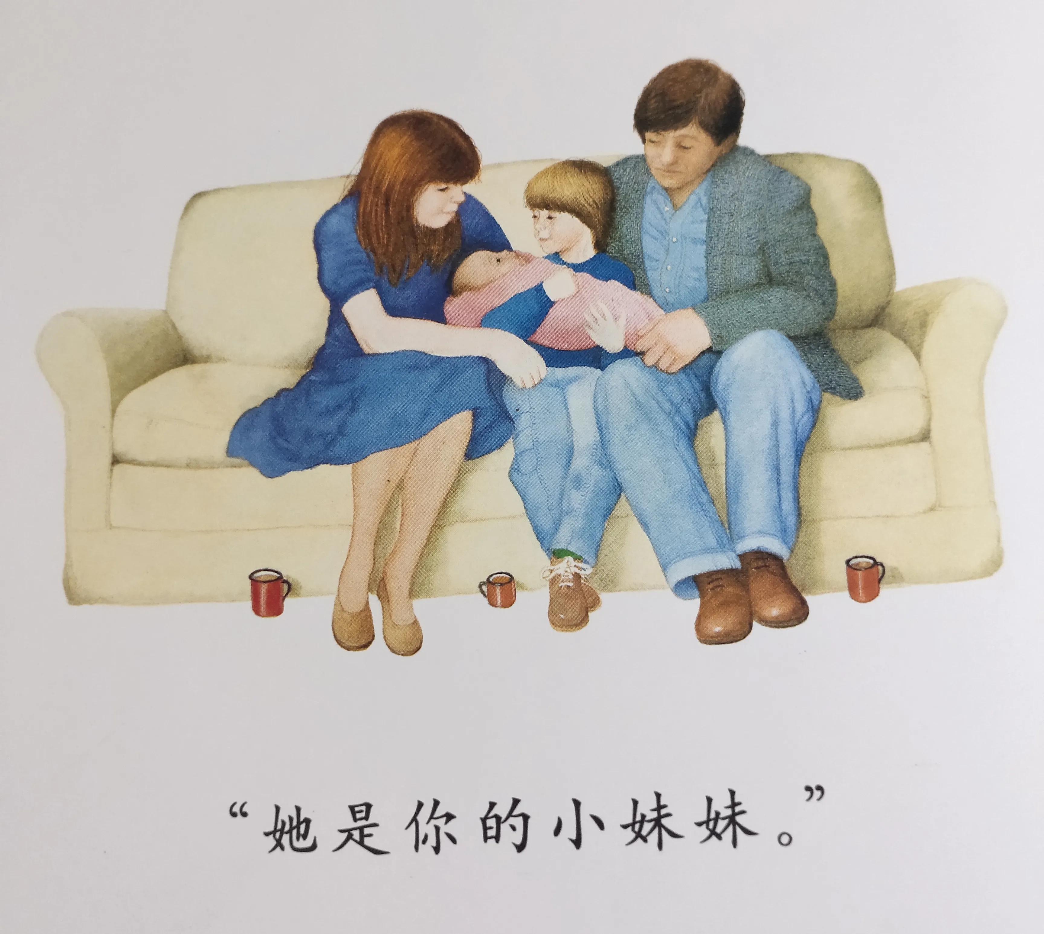 二胎绘本推荐3-6岁,适合二胎宝宝看的绘本