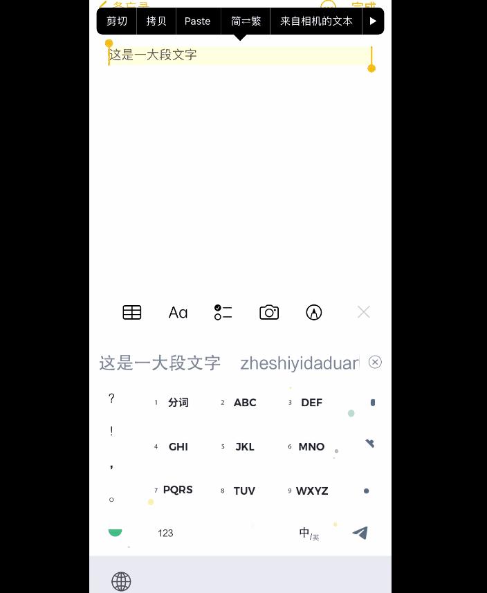 ios15更新完safari浏览器用不了,ios升级到15后safari太难用了