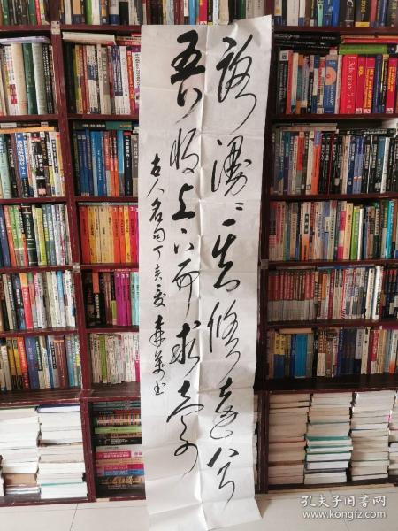 怎么卖掉二手书什么书都收,二手书店铺收书吗