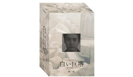 盘点90年代日本男偶像,90年代日本男星颜值巅峰