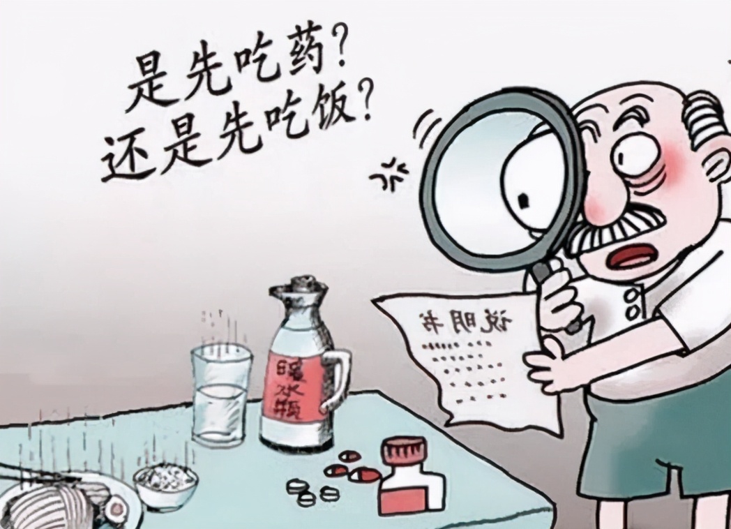 溴隐亭可以在饭后服用吗,服用溴隐亭多久有效果