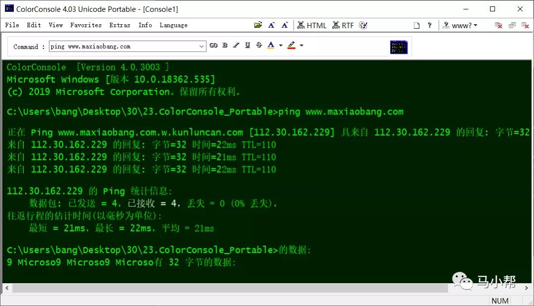电脑必备实用小工具,有哪些实用的电脑小工具