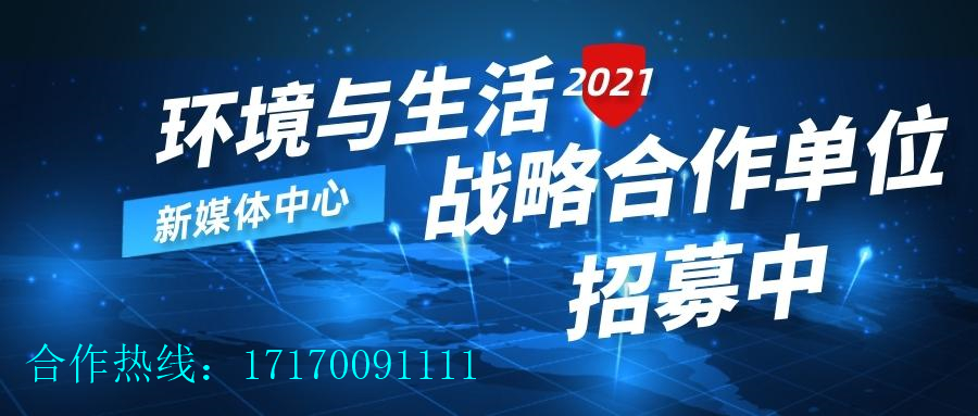 核电余热利用正当其时—专访南京苏夏设计集团股份有限公司董事长王国兴