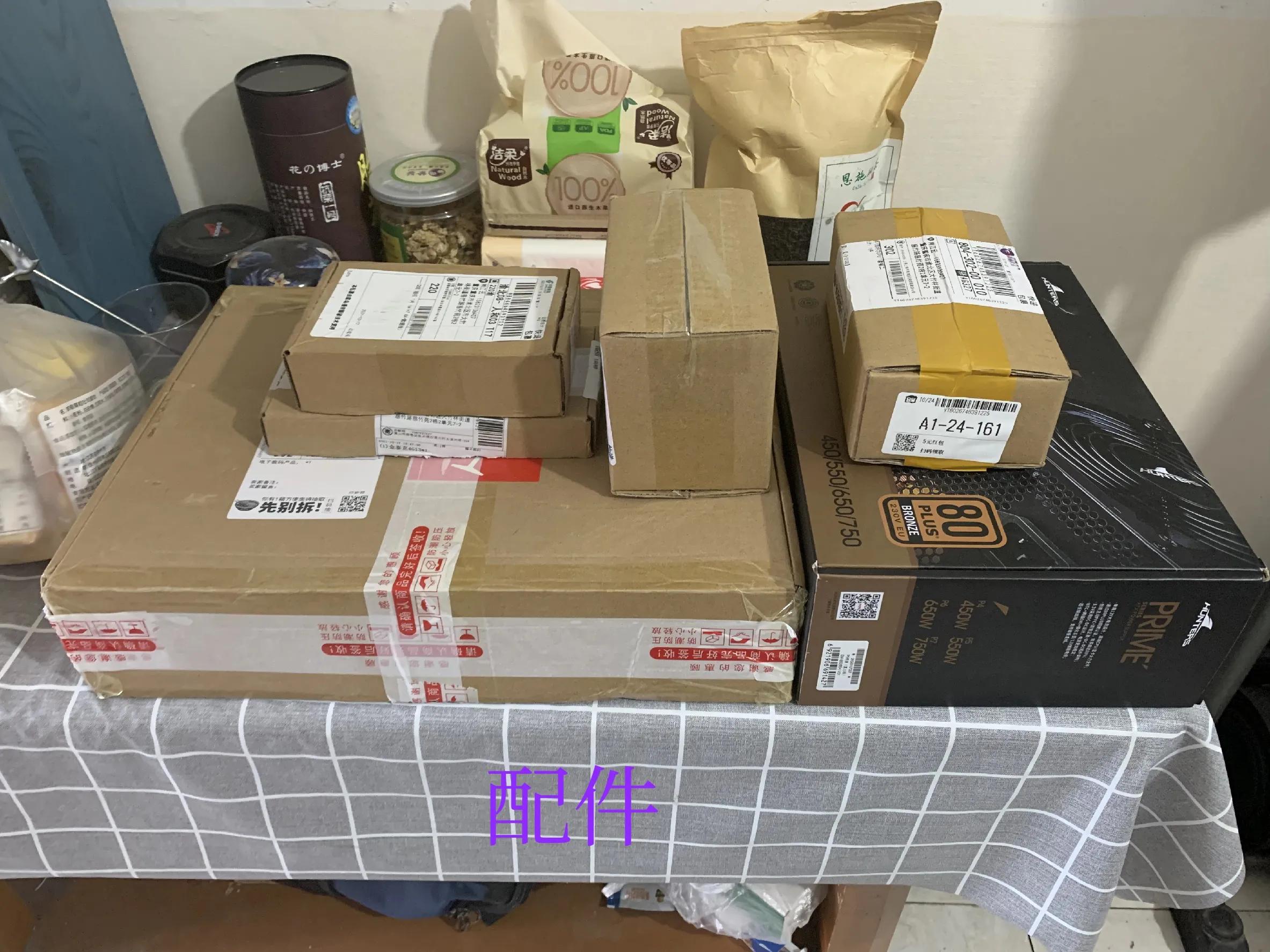 600元挑战全妆,660玩原神可以稳定60帧吗